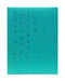 288430100_0.jpg
