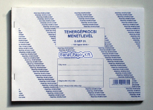 402020000_0.jpg