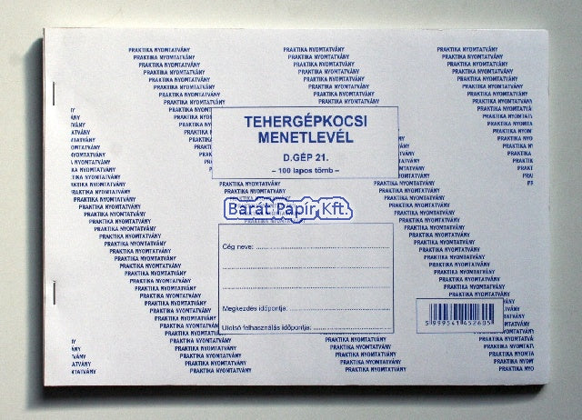 402020000_0.jpg