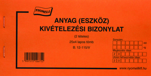 405180000_0.jpg
