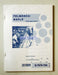 408600000_0.jpg