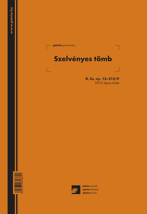 854130000_0.jpg